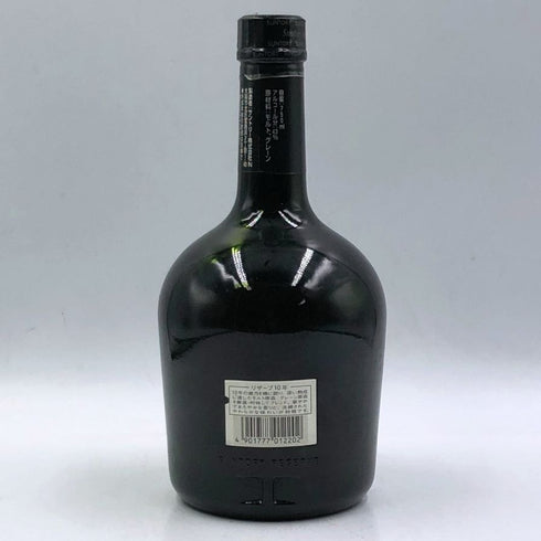 東京都限定◆サントリー ウイスキー リザーブ 10年 辰 2000年 750ml 43% Suntory 【X】