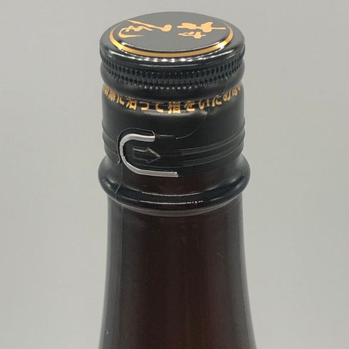 かめ壺焼酎 村尾 1800ml 25% 芋焼酎【G3】