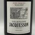 ジャクソン アヴィズ シャン カン エクストラ ブリュット 2015 750lm 12.5% Jacquesson Avize Champ Caïn Extra-Brut シャンパン【D1】
