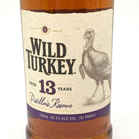 ワイルドターキー 13年 ディスティラリーズ リザーブ 700ml WILD TURKEY バーボン【R2】