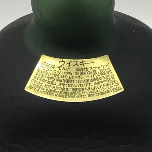 オールドパー クラシック 18年 750ml 46% Old Parr CLASSIC スコッチウイスキー【D2】