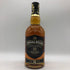 シーバスリーガル 12年 匠リザーブ 700ml 40% CHIVAS REGAL スコッチウイスキー【A4】
