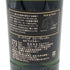 アードベッグ コリーヴレッカン 700ml 57.1% ARDBEG CORRYVRECKAN スコッチウイスキー【F3】