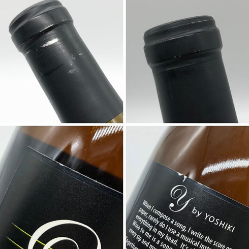 ワイ バイ ヨシキ シャルドネ 2008 750ml 13.5% y by YOSHIKI カリフォルニアワイン【T1】