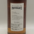 ポートエレン 23年 1978-2002 ダグラス マックギボン ボトラーズ プロヴェナンス 700ml 60.9% PORT ELLEN スコッチウイスキー【同梱不可】【N0】