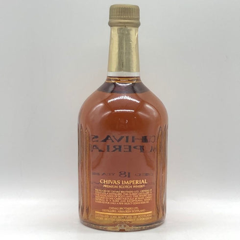 シーバスリーガル 18年 インペリアル 700ml 43% CHIVAS REGAL IMPERIAL スコッチウイスキー【D3】
