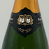 ヴーヴジャックマール エクストラ クオリティ ブリュット 750ml 12.5% Veuve Jacquemart シャンパン【P1】