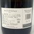 ビルカール サルモン ブリュット ブラン ド ブラン 750ml BILLECART SALMON スパークリングワイン【B2】