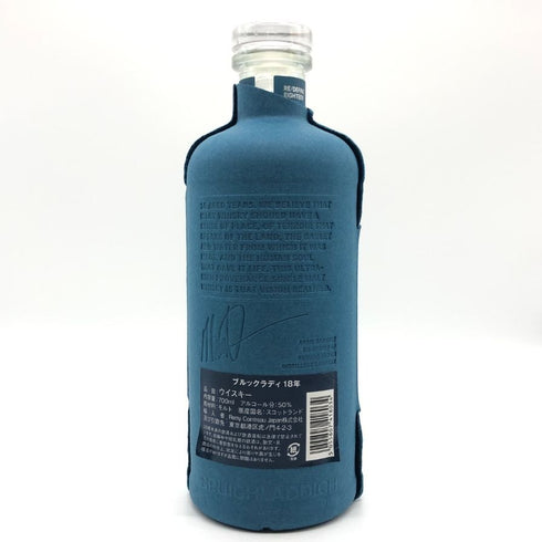 ブルックラディ 18年 アイラ シングルモルト 700ml 50% BRUCICHLADDICH ISLAY SINGLE MALT スコッチウイスキー【C1】