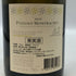 マルシャン トーズ ピュリニーモンラッシェ 2020 750ml 12.5% MARCHAND TAWSE PULIGNY MONTRACHET 白ワイン【C3】