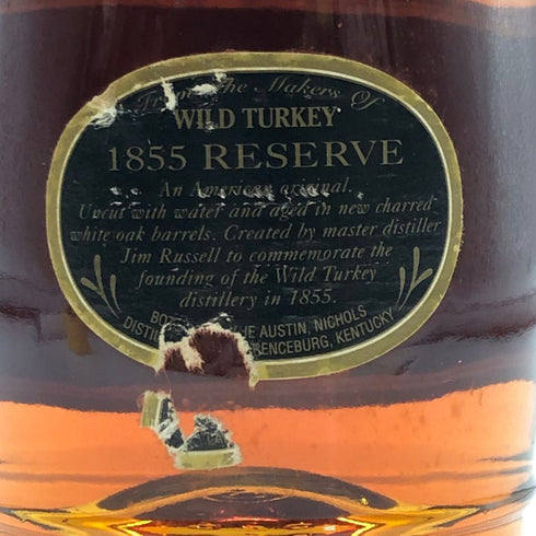 ワイルド ターキー 1855 リザーブ 750ml 55% WILD TURKEY RESERVE バーボン【A0】