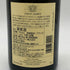 ルイ ジャド ピュリニー モンラッシェ 2020 13% 750ml LOUIS JADOT PULIGNY MONTRACHET 白ワイン【L1】