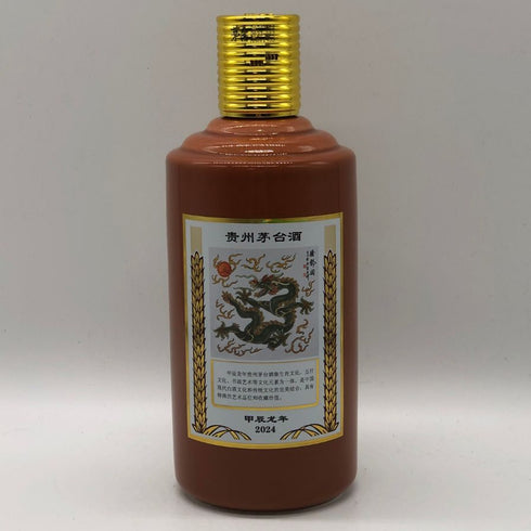 貴州茅台酒 五星ラベル 甲辰龍年 2024 茶陶器ボトル 53% 500ml MOUTAI KWEICHOW 中国酒990g【N0】