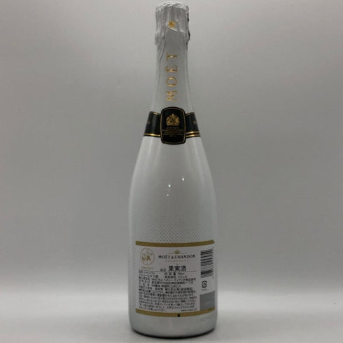 モエ エ シャンドン アイス アンペリアル 750ml 12% Moet&Chandon ICE IMPERIAL シャンパン【Q0】