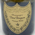 ドンペリニヨン 白 2012 750ml 12.5% Dom Perignon シャンパン【J4】