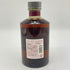 東京都限定◆ヘリオス 蔵 シェリーカスク 750ml 40% HELIOS KURA SHERRY 【C2】
