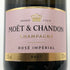 モエ エ シャンドン アンペリアル ロゼ 375ml 12% Moet&Chandon IMPERIAL シャンパン【V4】