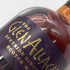 グレンアラヒー 12年 700ml 46% GLENALLACHIE スコッチウイスキー【R1】