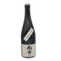 而今 純米大吟醸 活性酒 2022 2024年10月 13.5% 720ml JIKON 日本酒- 純米大吟醸酒【M4】