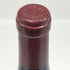 シャトーヌフ デュ パプ ラ クロー ヴィユー テレグラフ 2000 750ml 14% Domaine du Vieux Telegraphe フランスワイン【T1】