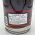 ラッセルズリザーブ 15年 リミテッドリリース 2024 750ml 58% RUSSEL'S RESERVE バーボン【T4】