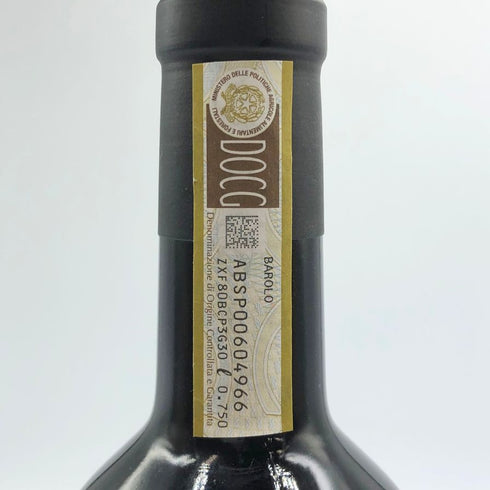 ロアーニャ バローロ ピラ 2015年 750ml 14% ROAGNA イタリアワイン【H2】