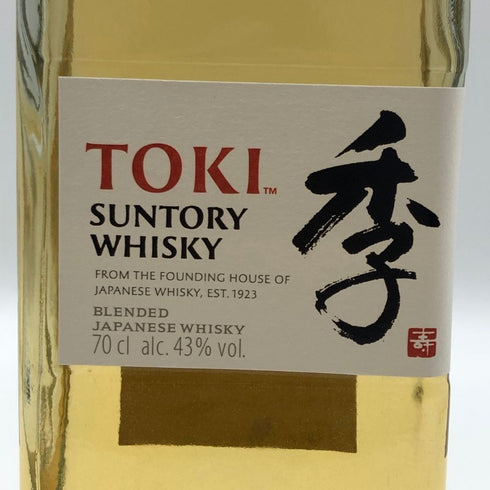 東京都限定◆サントリー 季 700ml 43% SUNTORY TOKI 【T1】