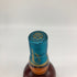 シーバスリーガル ミズナラ 12年 スペシャル エディション 700ml CHIVAS REGAL SPECIAL EDITION スコッチウイスキー【P4】