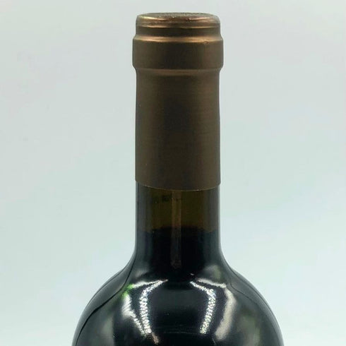シャトー サン マルタン ド ラ ガリッグ ブロンジネル 2010 750ml CHATEAU SAINT MARTIN DE LA GARRIGUE フランスワイン【L4】