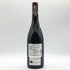 ポール ジャブレ エネ エルミタージュ ラ シャペル 2017 750ml 14.5% Paul Jaboulet Ainé Hermitage La Chapelle ブルゴーニュワイン【L0】