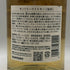 東京都限定◆サントリー 知多 シングルグレーン 700ml 43% SUNTORY CHITA 【X1】