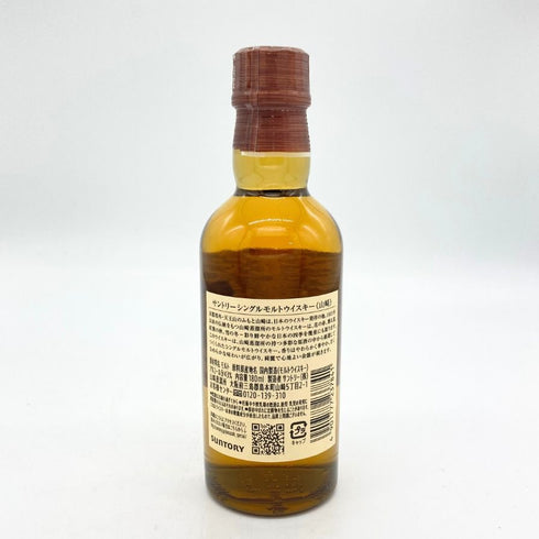 東京都限定◆サントリー 山崎 NV シングルモルト 180ml 43% SUNTORY YAMAZAKI 【M4】