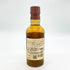 東京都限定◆サントリー 山崎 NV シングルモルト 180ml 43% SUNTORY YAMAZAKI 【M4】