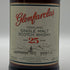 グレンファークラス 25年 700ml 43% Glenfarclas スコッチウイスキー【D3】