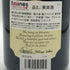 フィリップ ルクレー ジュヴレ シャンベルタン レ プラティエール 2019 750ml 13.5% Philippe Leclerc Gevrey-Chambertin Les Platières ブルゴーニュワイン【A4】