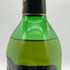 グレンフィディック 8年 ピュアモルト 750ml 43% GLENFIDDICH PURE MALT スコッチウイスキー【M2】