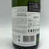 リースリング クロ サンテューヌ トリンバック 2017 750ml 13.5% Trimbach Riesling Clos Ste Hune 白ワイン【E2】