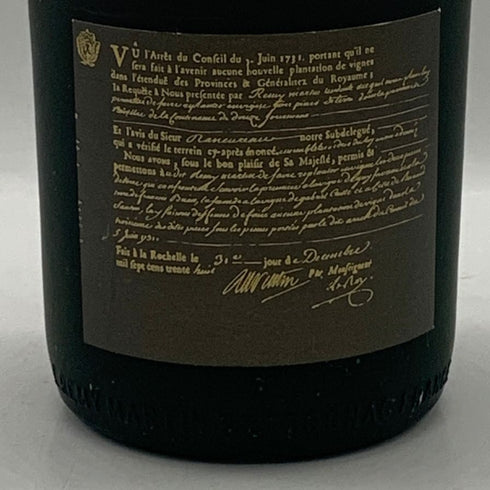 レミーマルタン ナポレオン グランド ファインシャンパーニュ 旧ボトル 700ml 40% REMY MARTIN NAPOLEON GRAND FINE CHANPAGNE コニャック【L4】