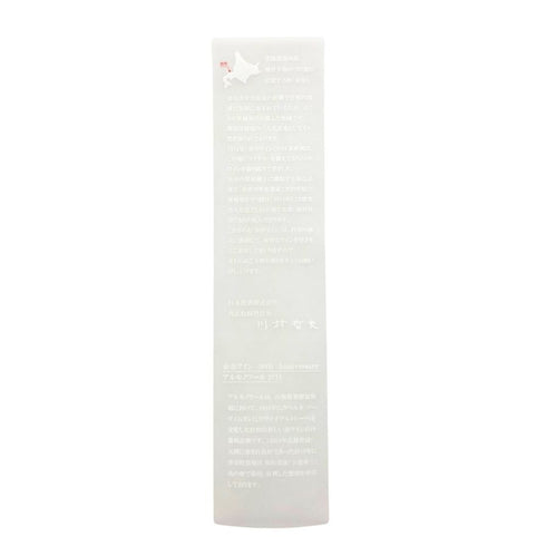 日本清酒株式会社 余市ワイン アルモノワール 2019 50th 720ml 12% YOICHI 日本ワイン【E4】