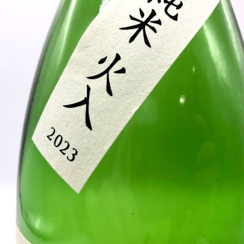 木屋正酒造 而今 特別純米 火入れ 1800ml 15.5% 2024年7月 JIKON 日本酒 - 特別純米酒【H4】