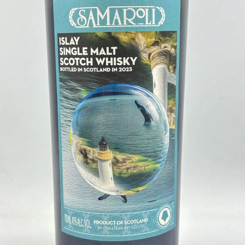サマローリ アイラ 2023エディション 700ml 45% Samaroli Islay 【N】