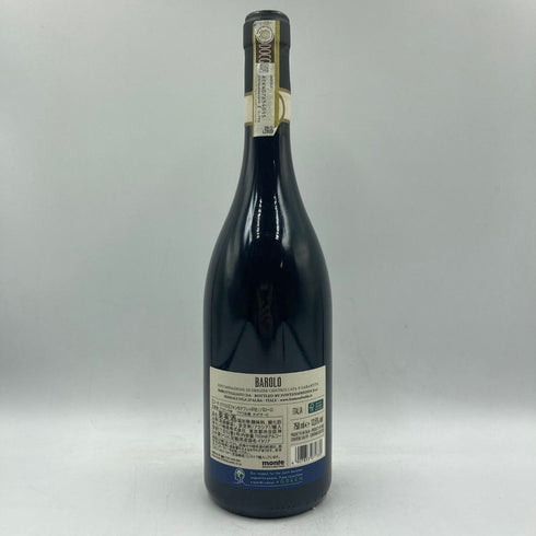 フォンタナフレッダ バローロ 2019 750ml 14% FONTANAFREDDA BAROLO イタリアワイン【E】