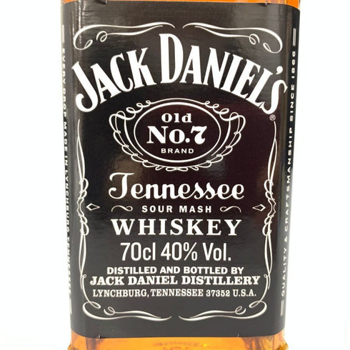 ジャックダニエル オールド No.7 700ml 40% JACK DANIELS OLD バーボン【N4】
