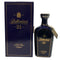 バランタイン 21年 陶器ボトル 700ml 43% Ballantine's スコッチウイスキー1453g【Y】
