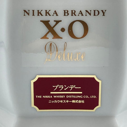 ニッカ ブランデー XO デラックス 陶器ボトル 白 40% 660ml NIKKA DELUXE ブランデー1370g【G3】