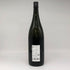 而今 純米吟醸 朝日 1800ml 2023年7月 日本酒 - 純米吟醸酒【E4】