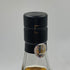 東京都限定◆イチローズモルト 秩父 2011-2019 ウイスキークルー バーボンバレル 700ml 58.5% Ichiros Malt 【E2】