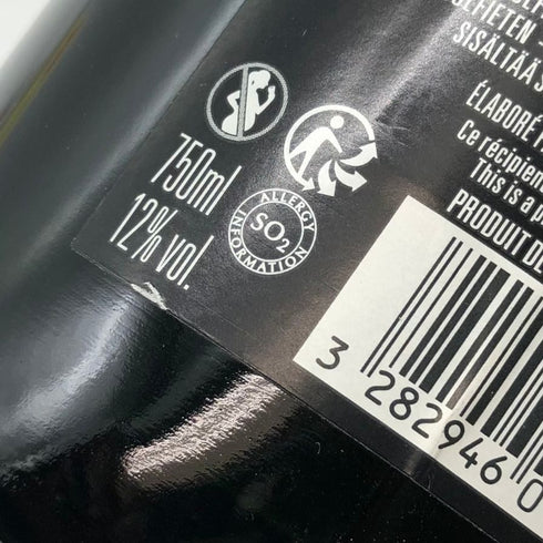 ニコラ フィアット グラン レゼルヴ ブリュット 750ml 12% Nicolas Feuillatte GRANDE RESERVE BRUT シャンパン【R1】