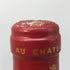 シャトー ムートン ロートシルト 1986 750ml 11.5% Chateau Mouton Rothschild ボルドーワイン【U0】