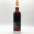 カバラン ソリスト オロロソシェリーカスク シングルモルトウイスキー 700ml 57.1% Kavalan Solist ウイスキー【J】
